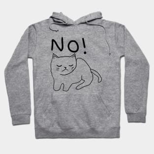 NO! Hoodie